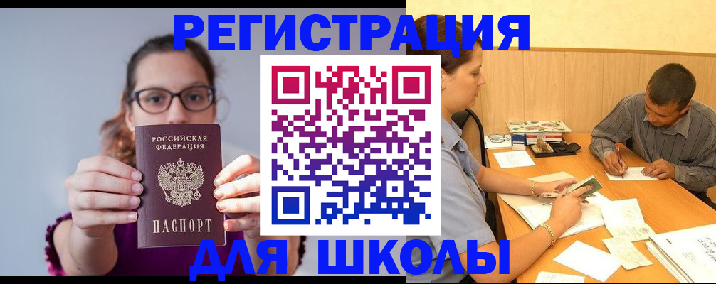 форма 3 в Кемеровской области